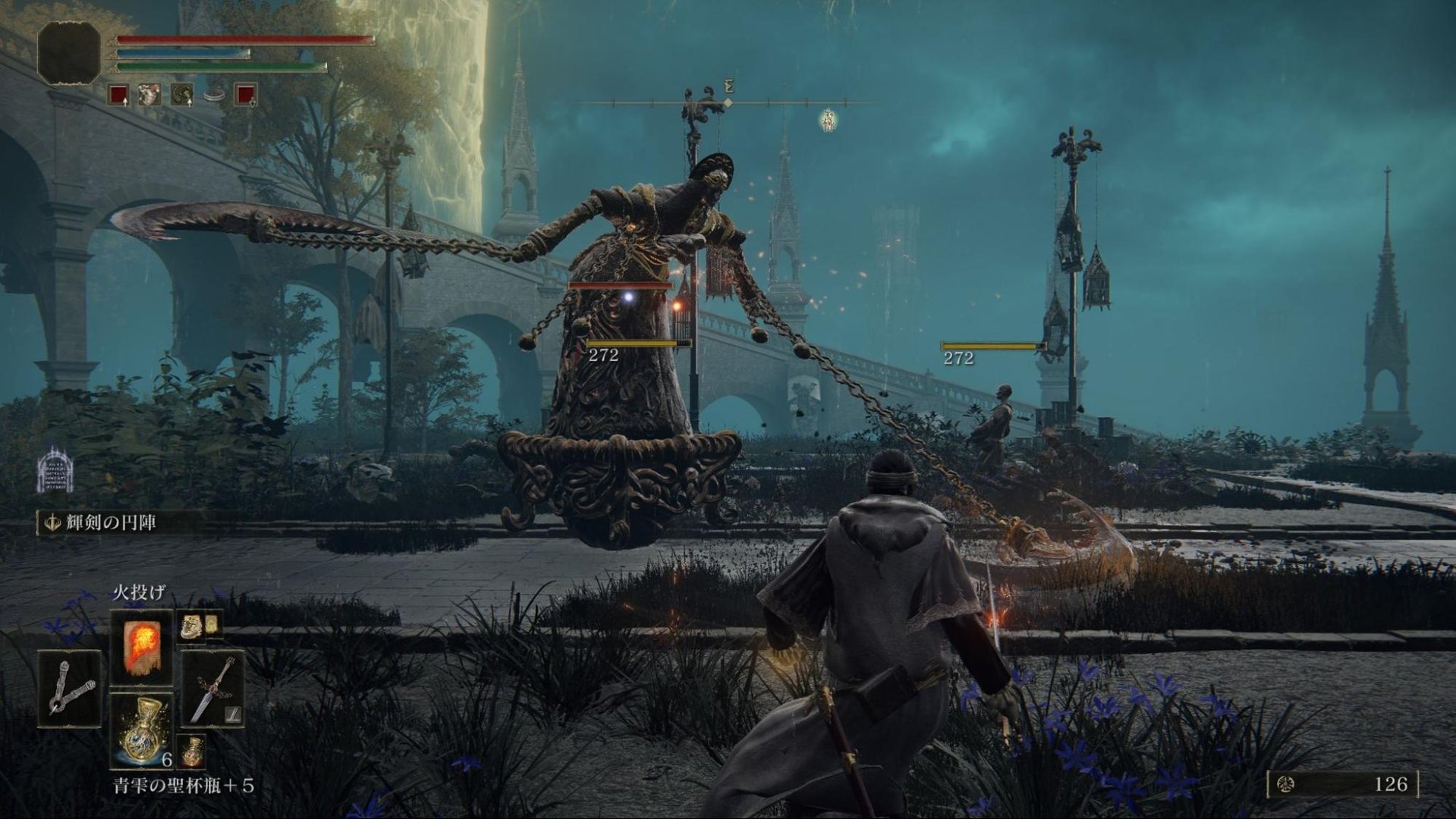 原神 年度版 截图3