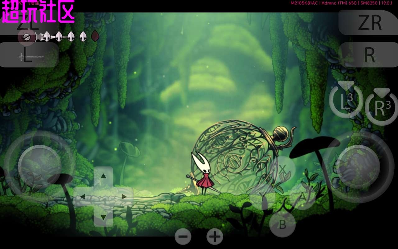 王者荣耀 豪华版 截图4