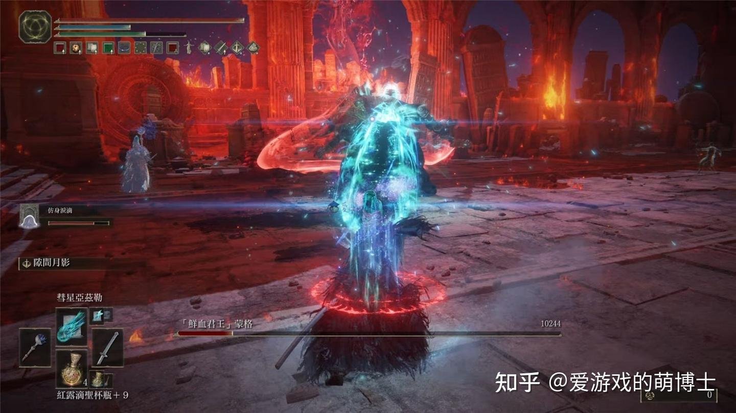 DOTA2 豪华版 截图11