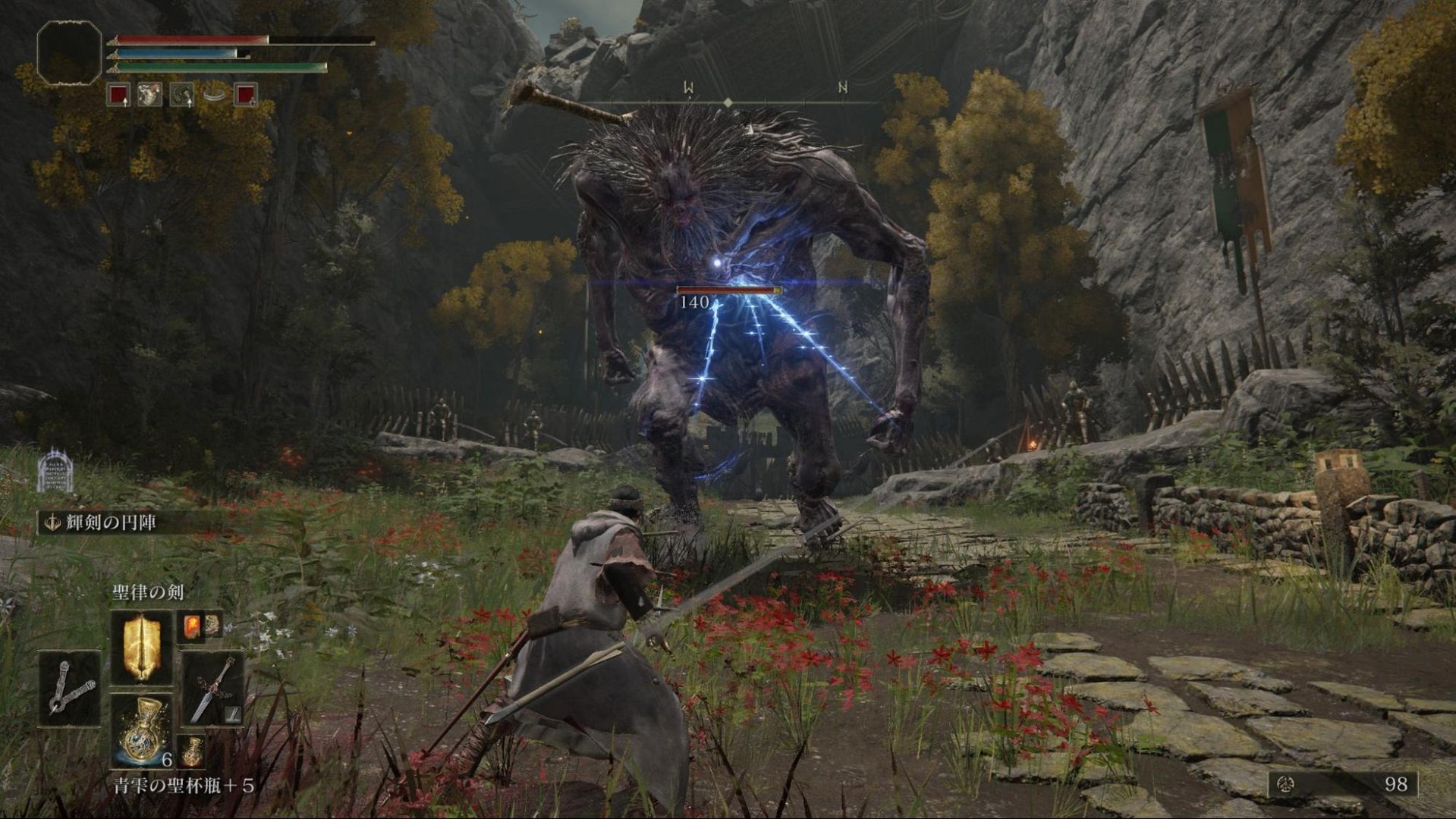 饥荒 豪华版 截图14