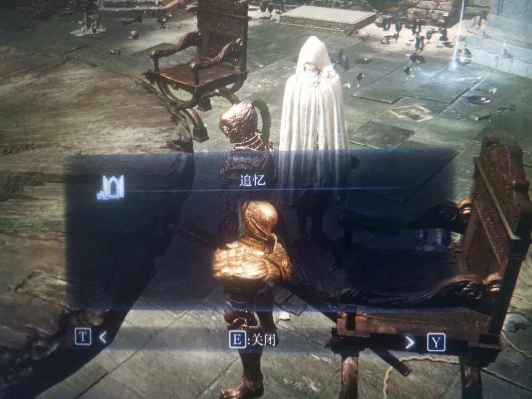 饥荒 豪华版 截图17