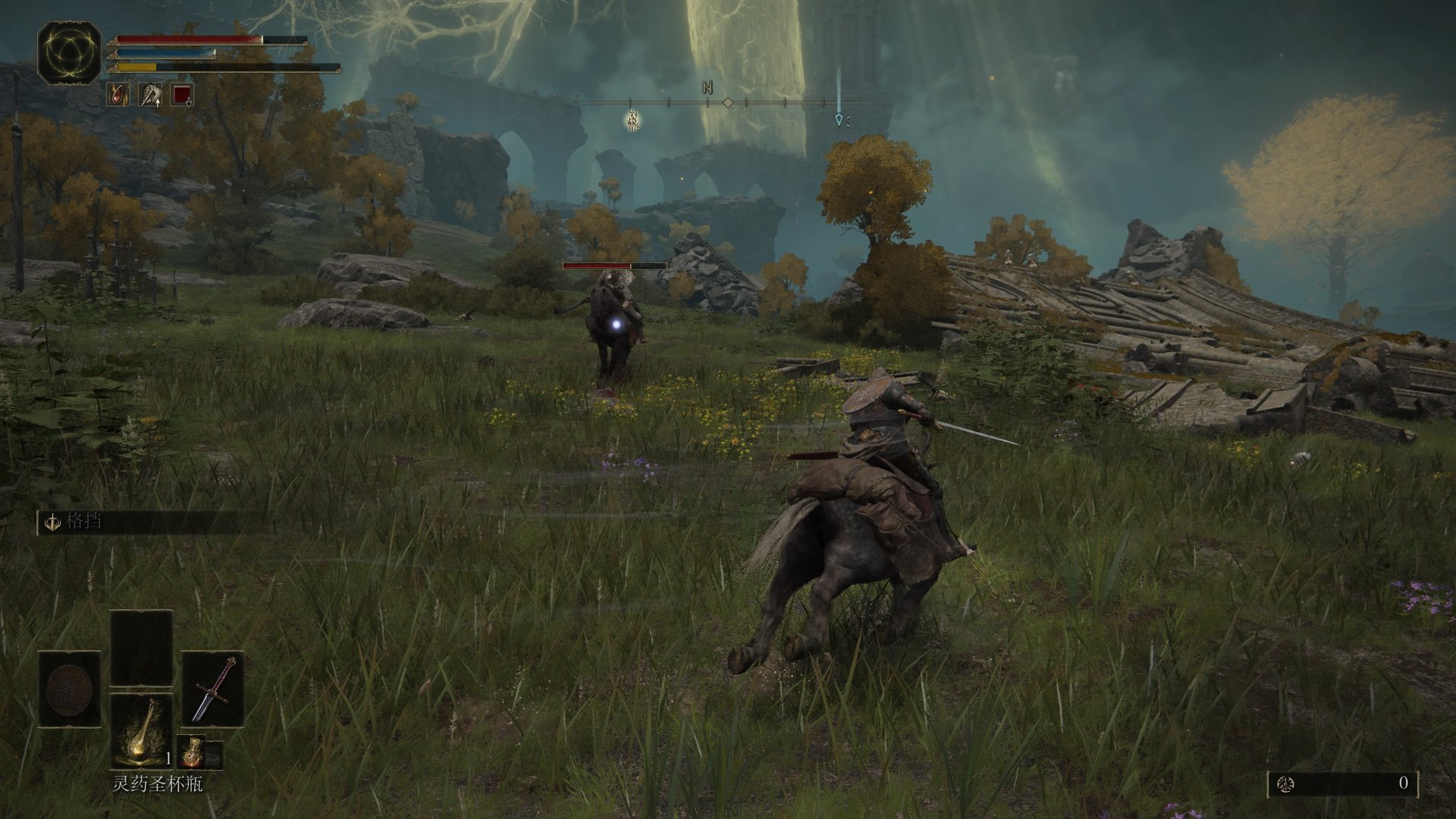 怪物猎人：崛起 豪华版 截图7