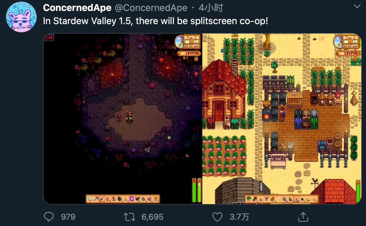 怪物猎人：世界 年度版 截图21