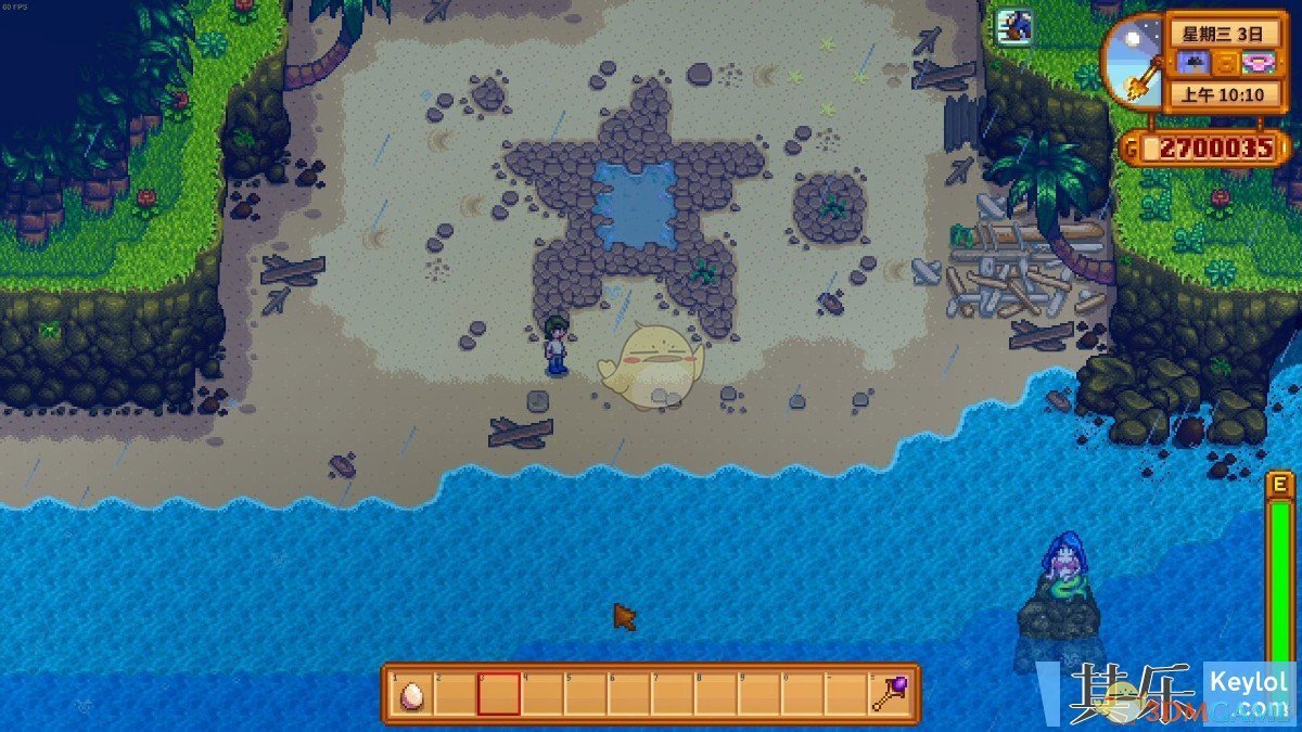 怪物猎人：世界 年度版 截图23