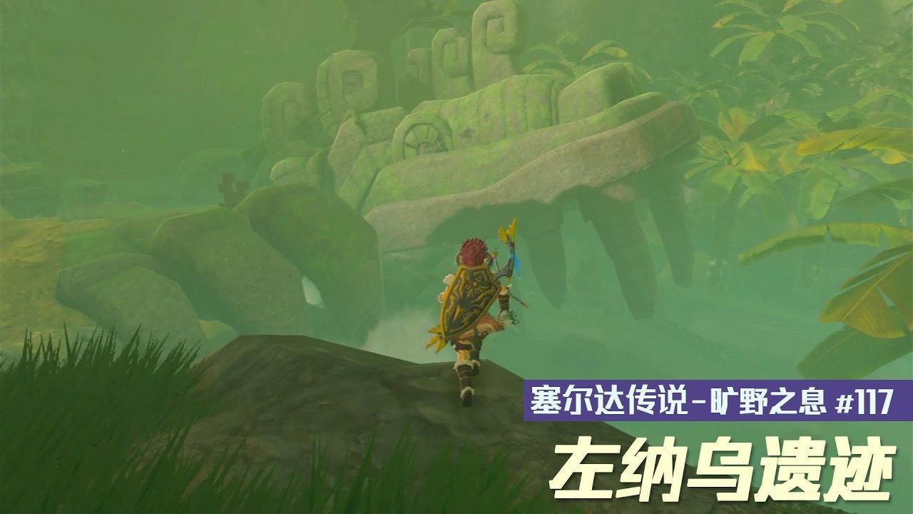 糖豆人：终极淘汰赛 重制版 截图10