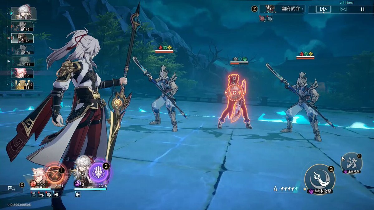 空洞骑士 完整版 截图16