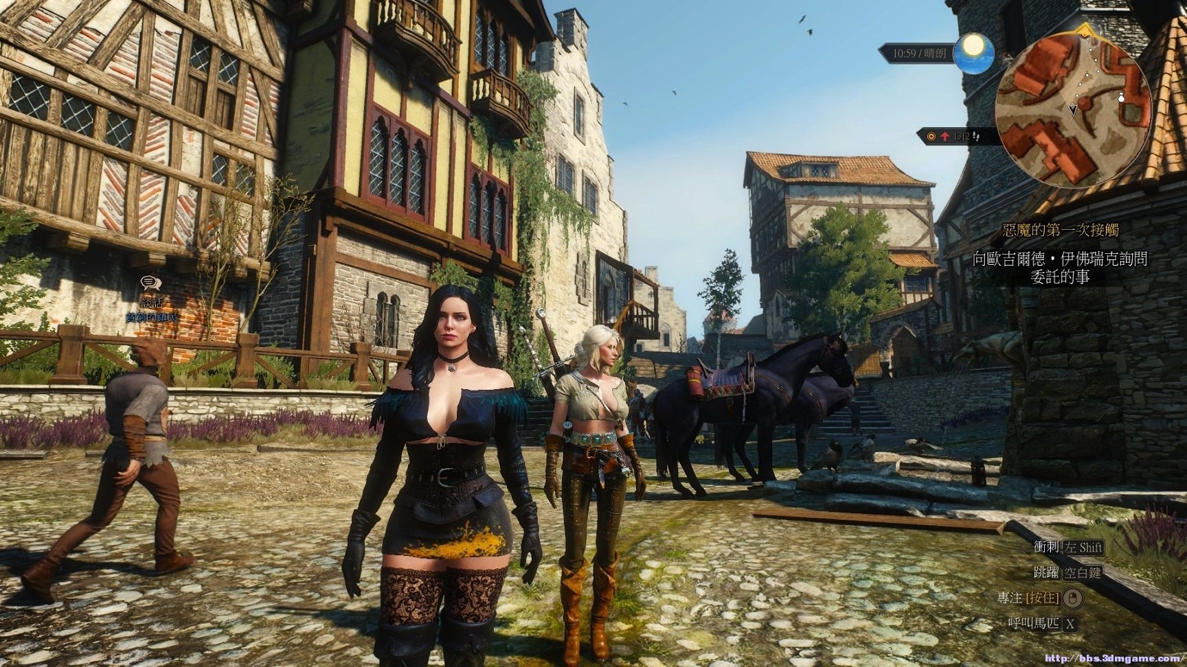 糖豆人：终极淘汰赛 年度版 截图16