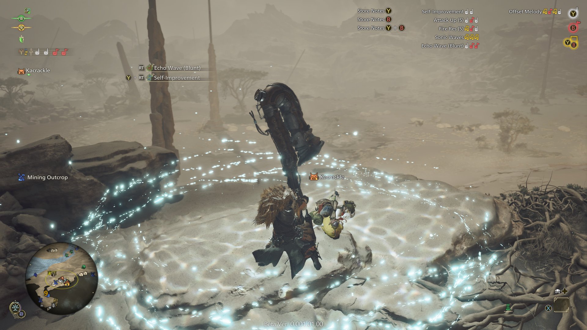 我的世界 完整版 截图7