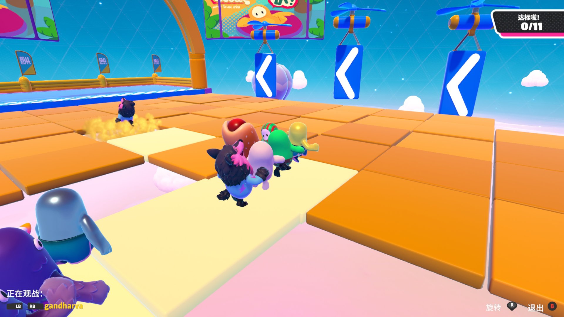 F1 2024 豪华版 截图17