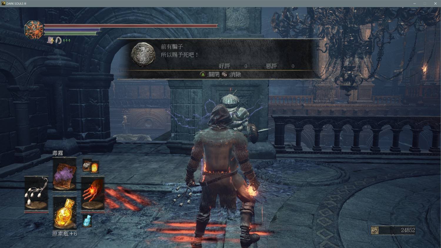 环世界 完整版 截图19