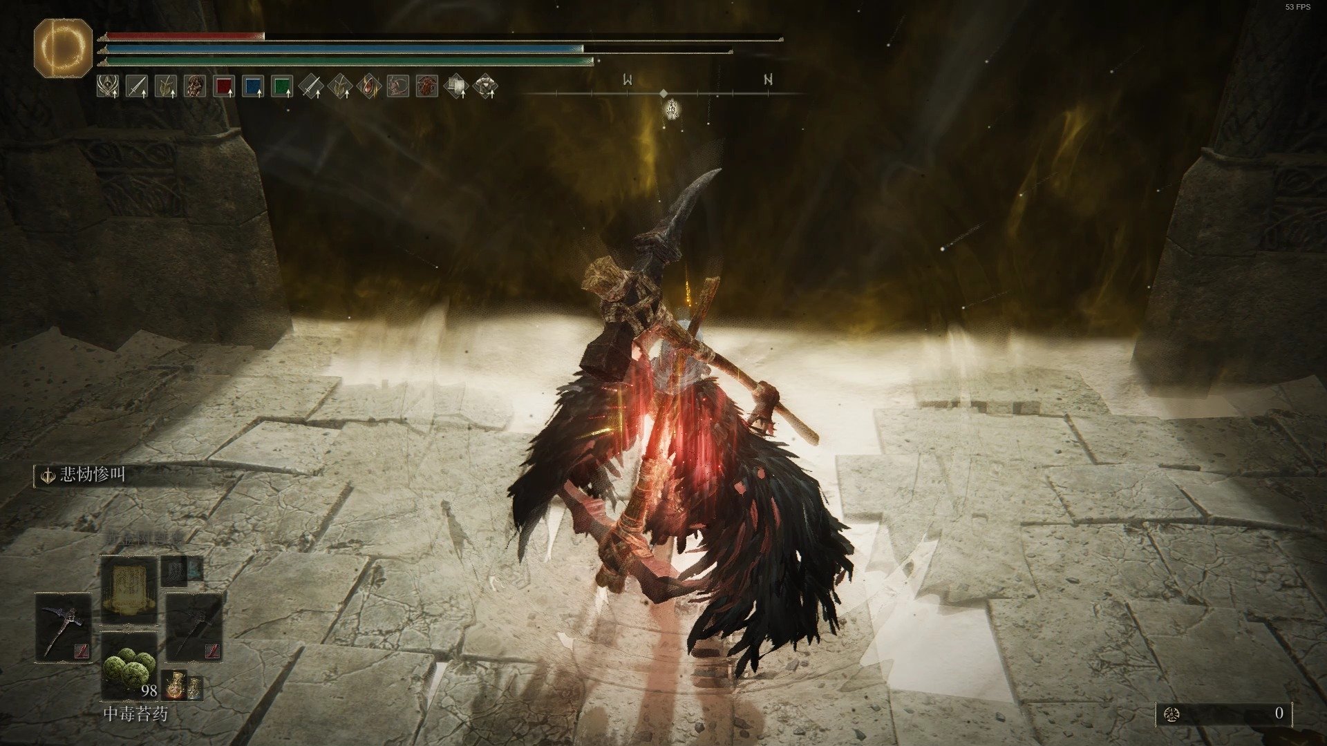 怪物猎人：崛起 完整版 截图15