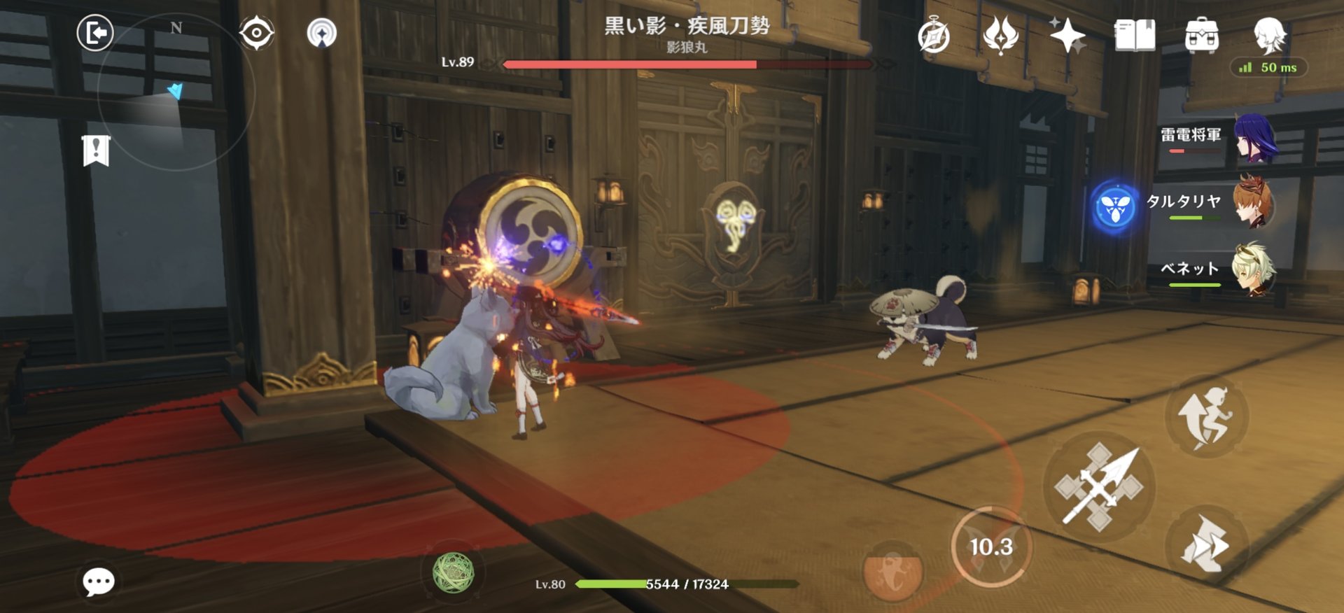 CS2 完整版 截图13