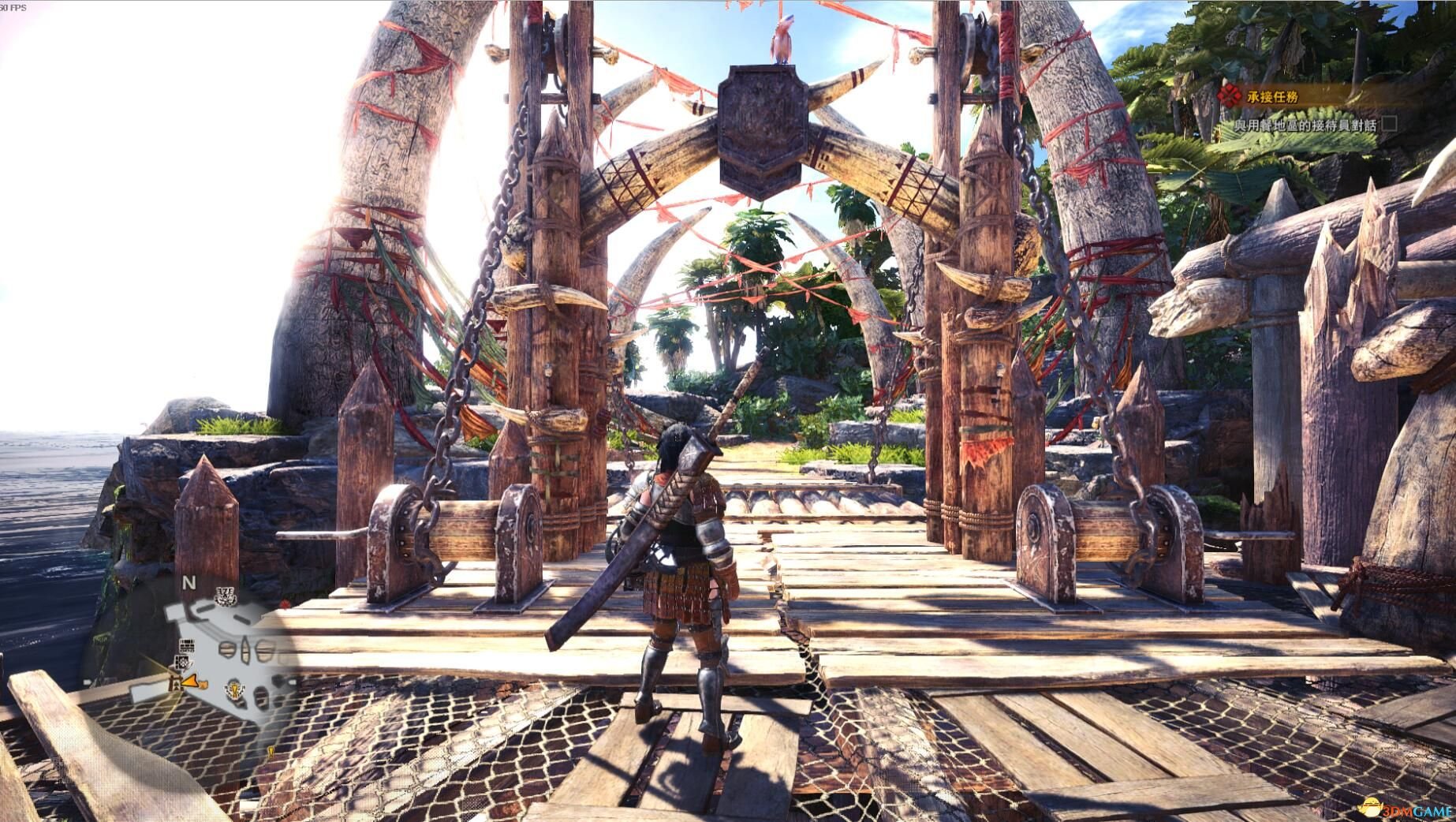 原神 年度版 截图14