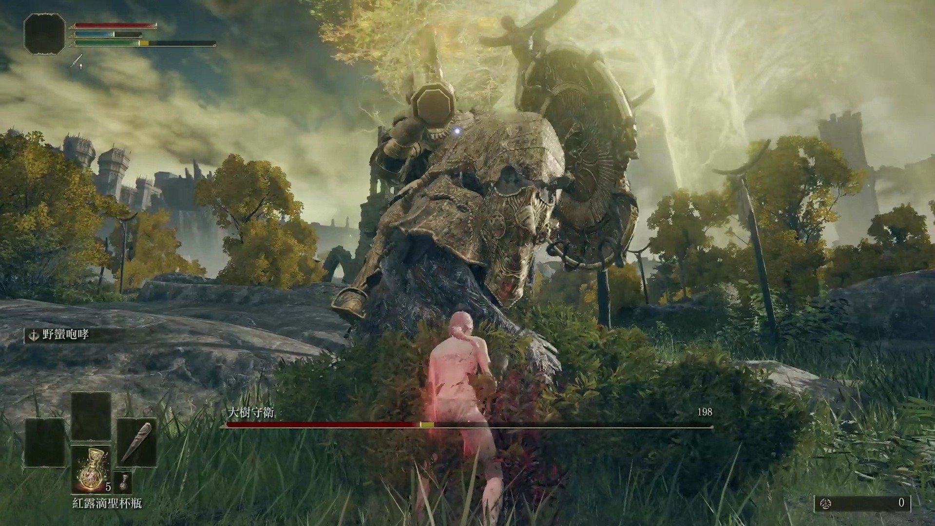 上古卷轴5：天际 完整版 截图14