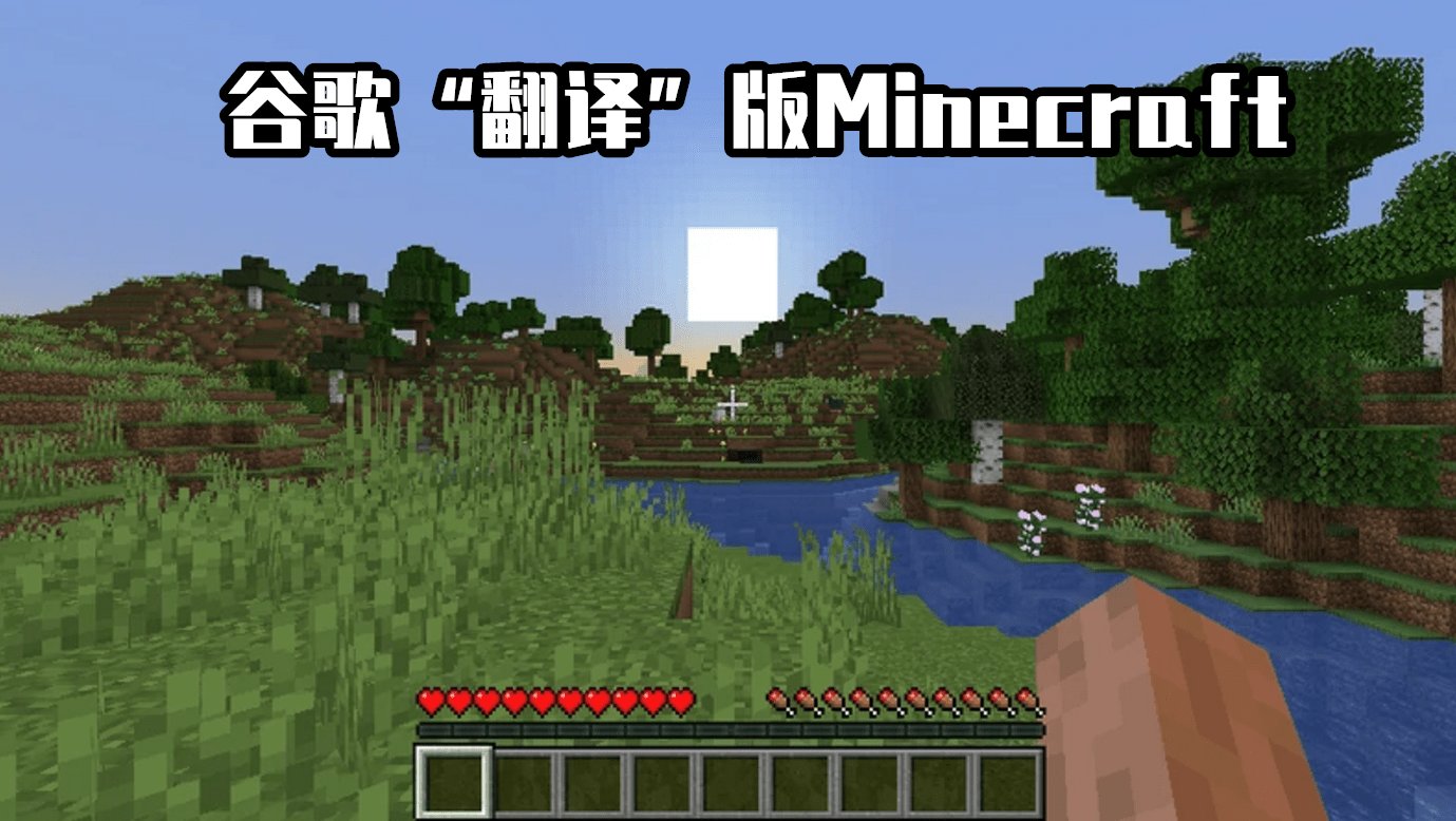 地平线：零之曙光 截图13