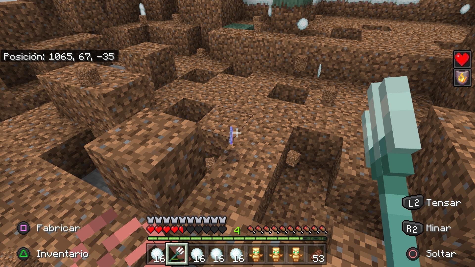 地平线：零之曙光 截图15