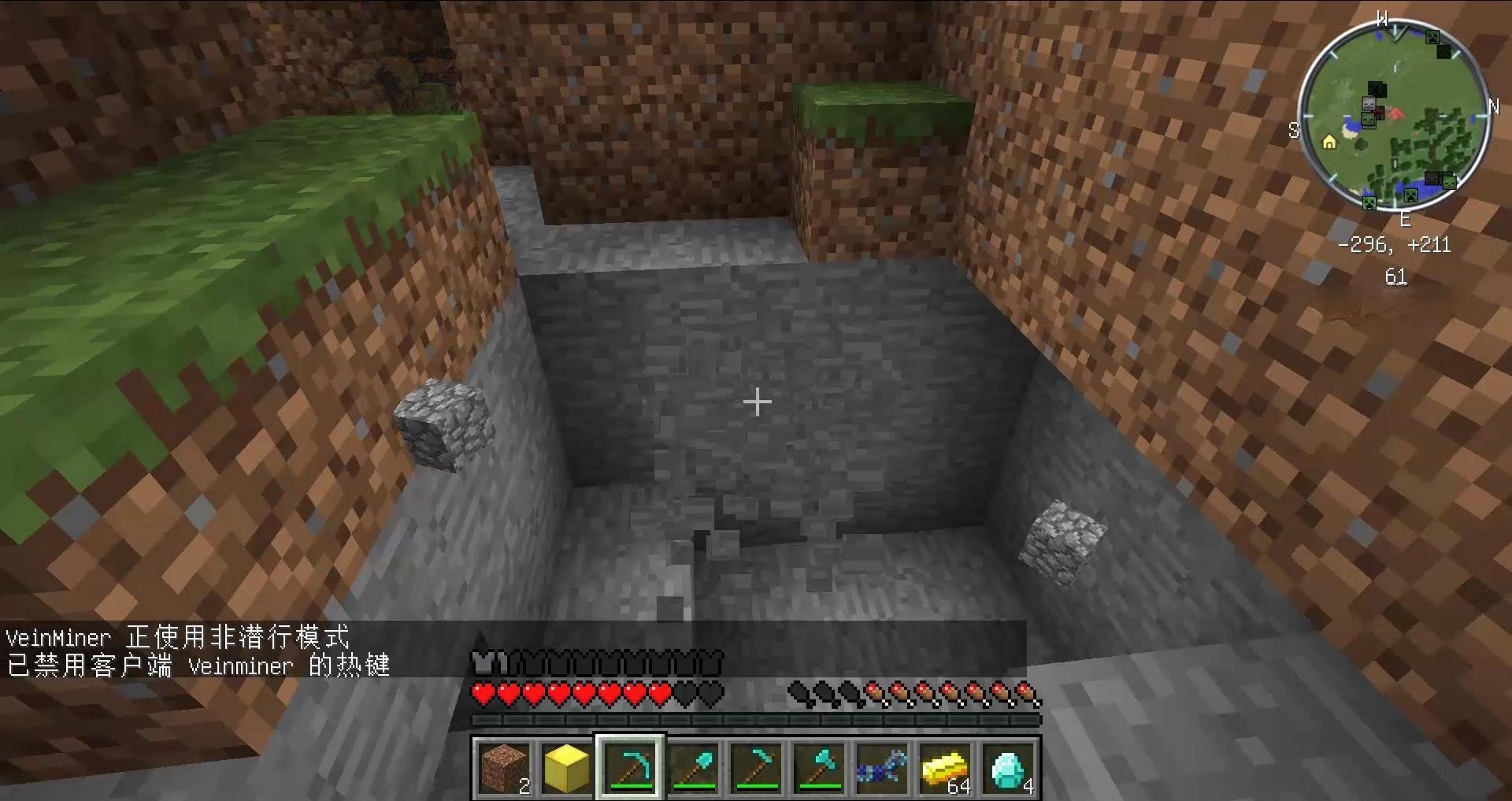 地平线：零之曙光 截图22