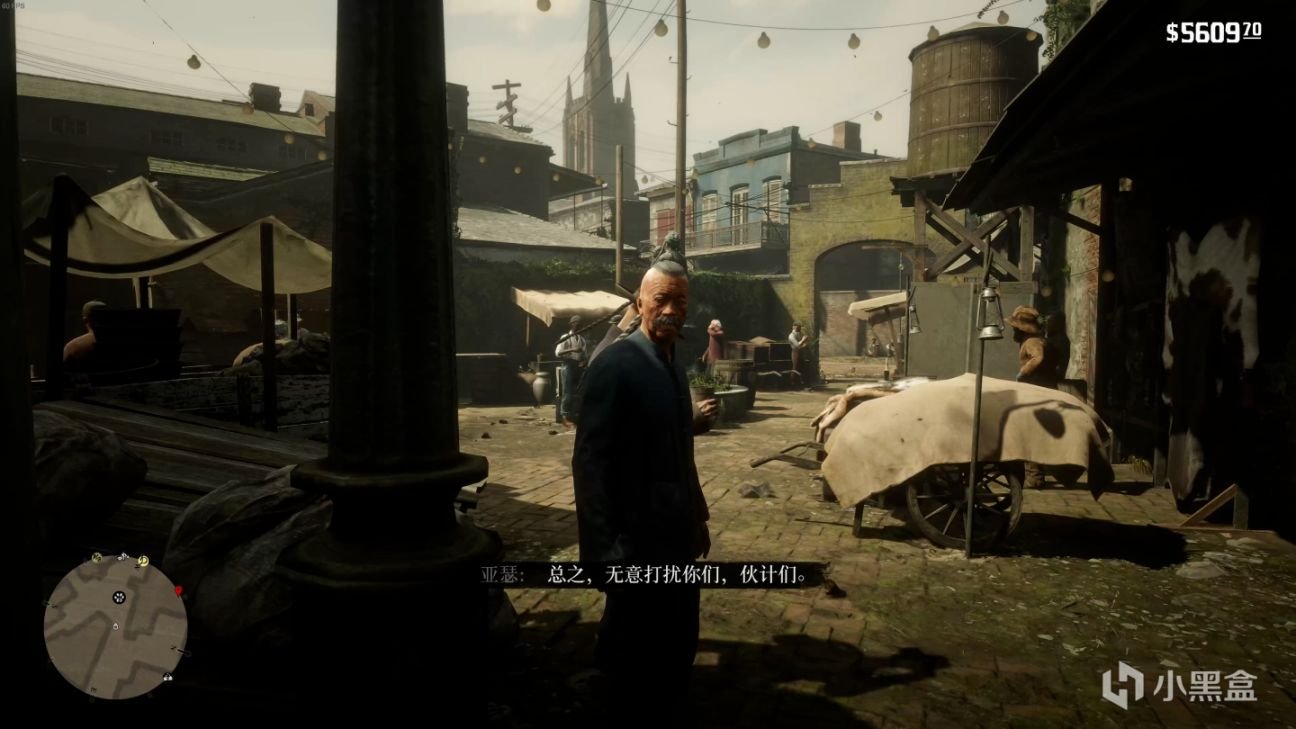 怪物猎人：崛起 豪华版 截图16