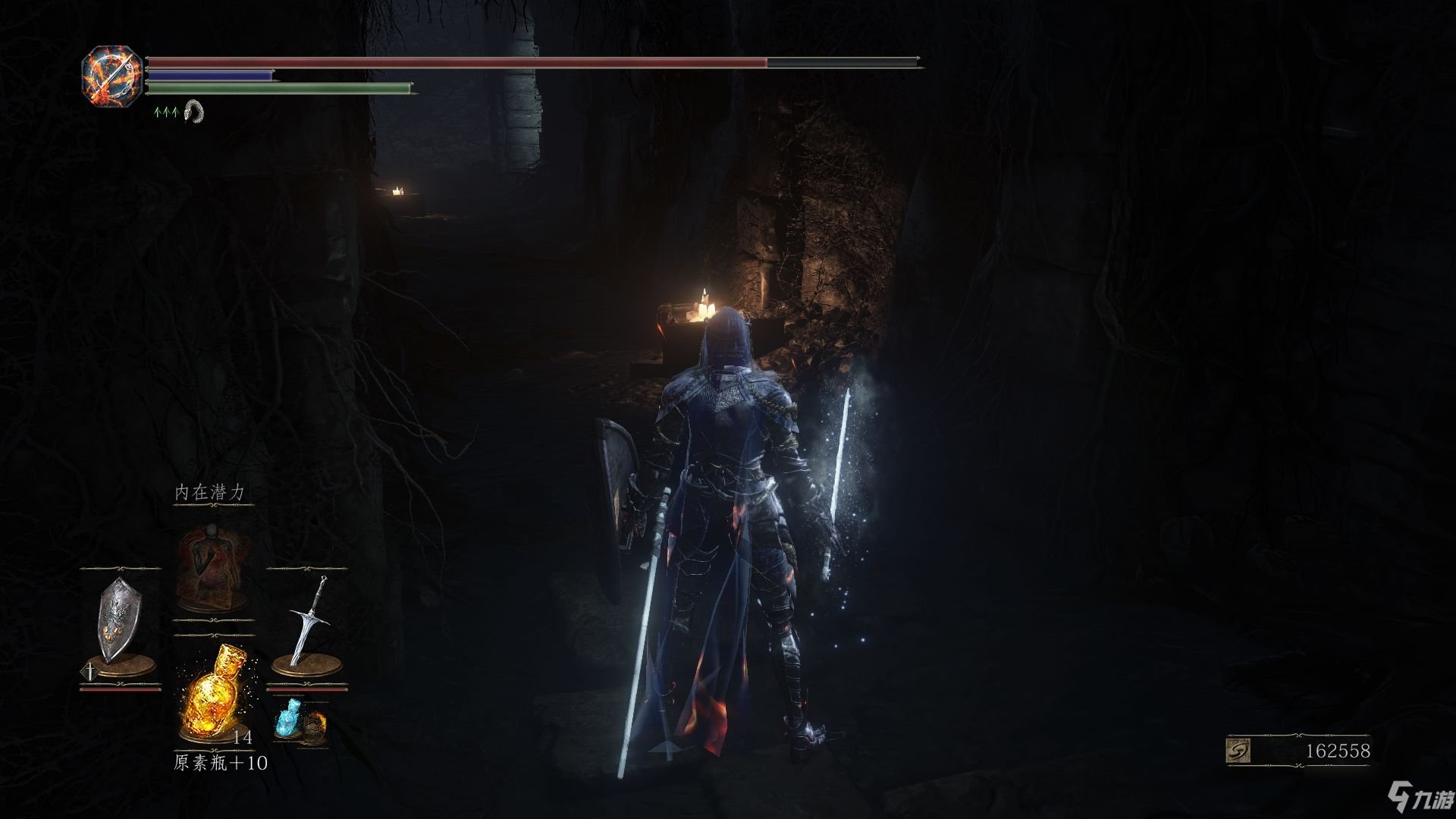 女神异闻录5 完整版 截图11