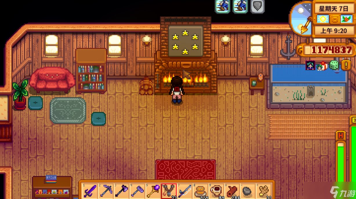 CS2 年度版 截图11