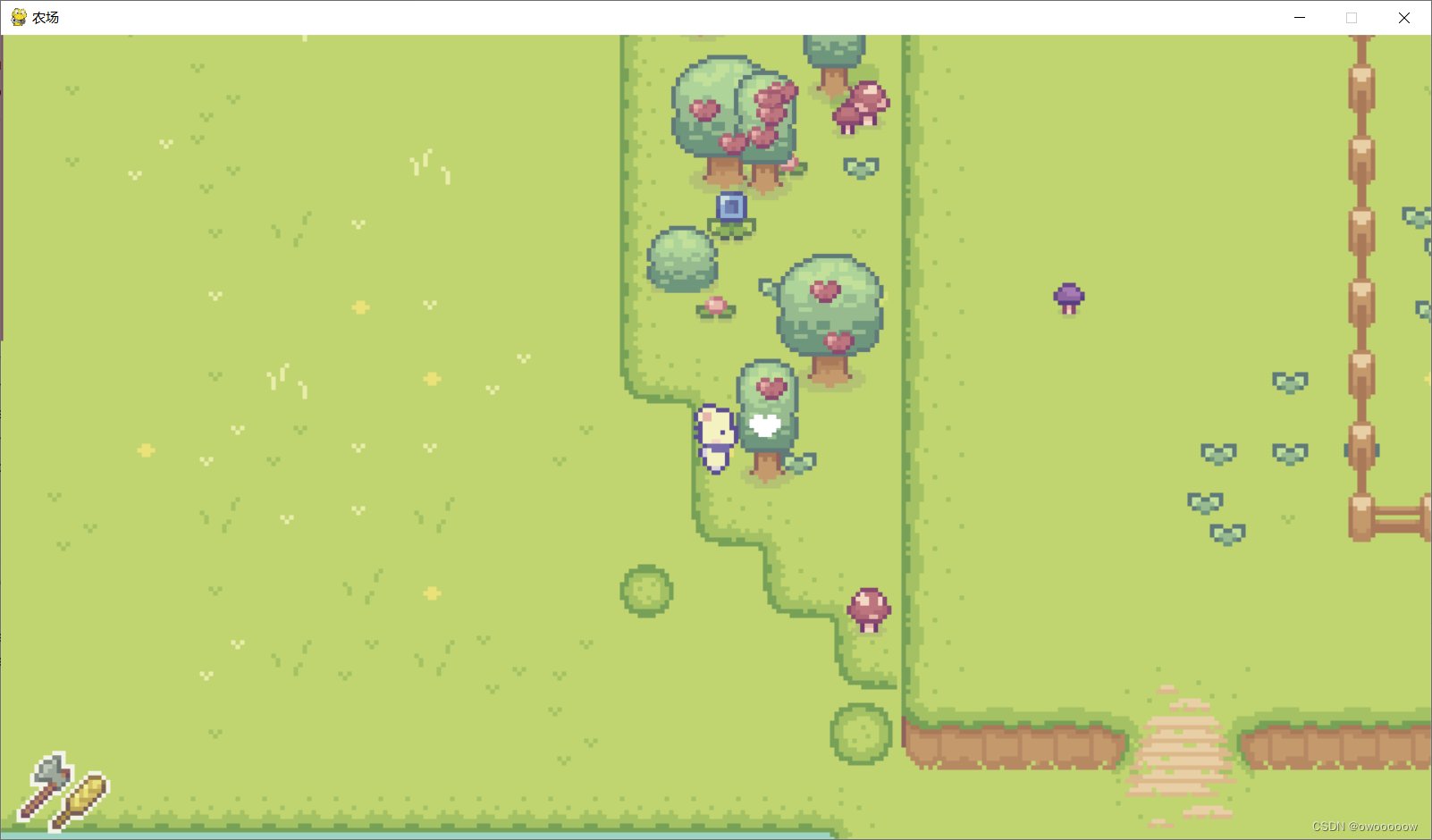 CS2 年度版 截图12