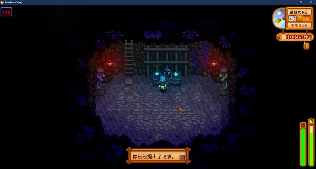 CS2 年度版 截图15