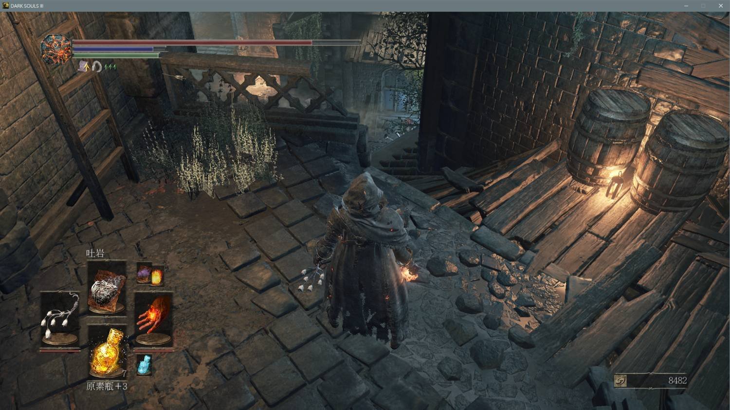 战神 豪华版 截图11