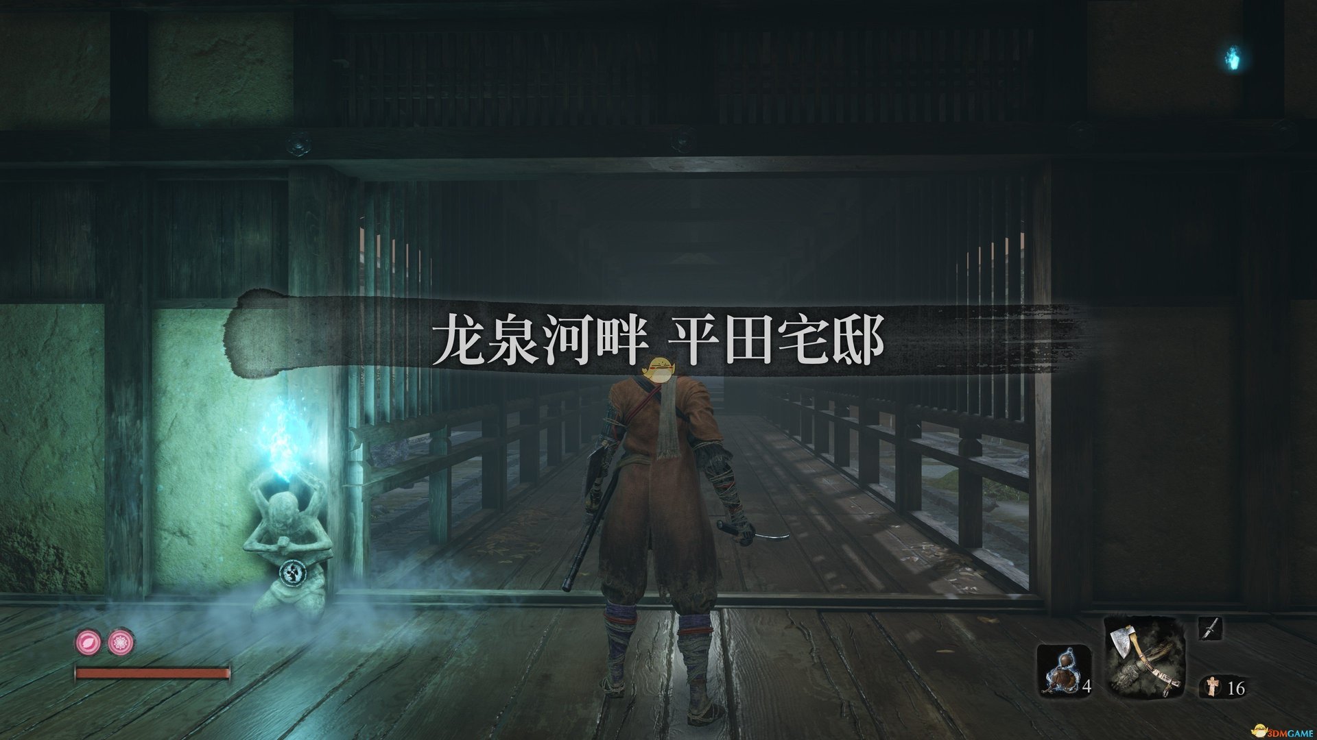 怪物猎人：世界 年度版 截图18