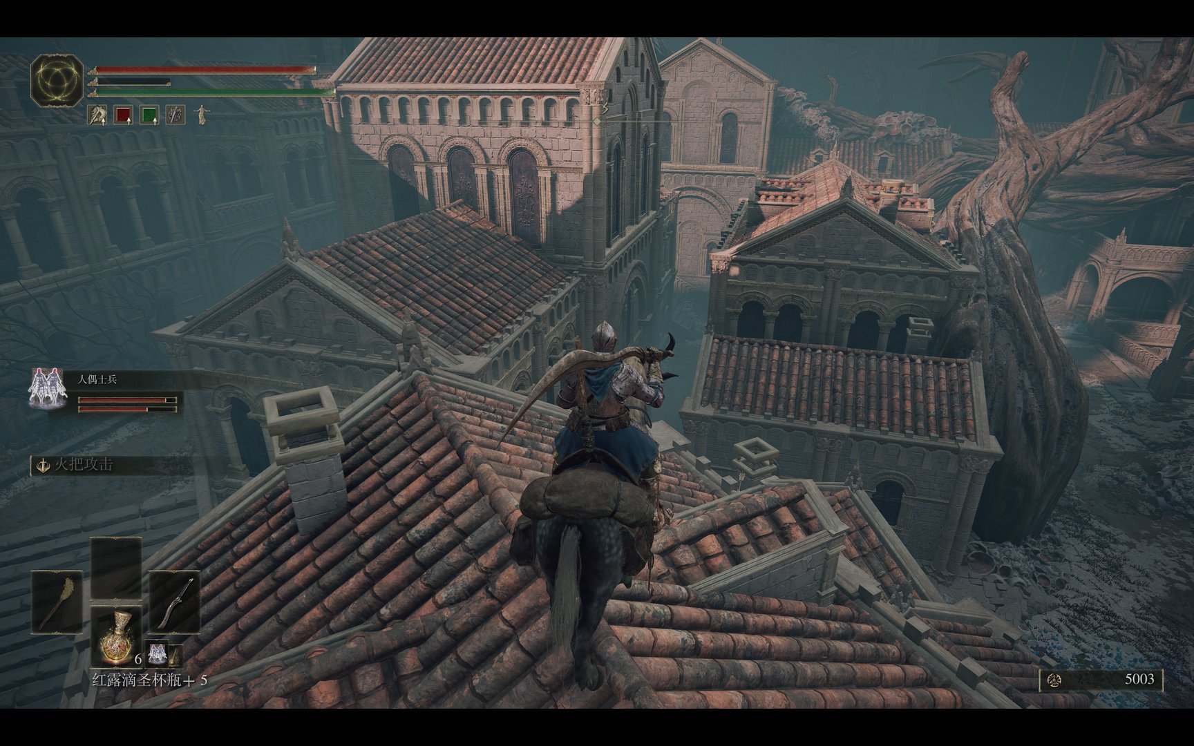 双人成行 终极版 截图14