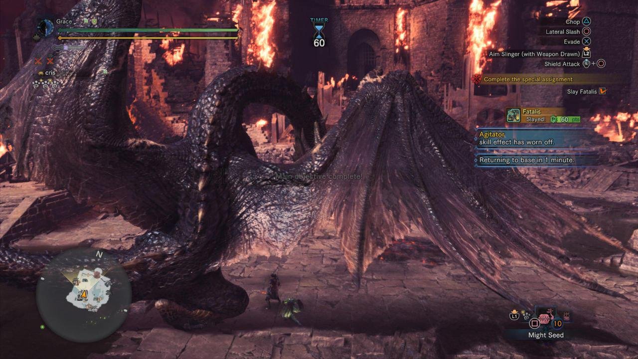 赛博朋克2077 重制版 截图14