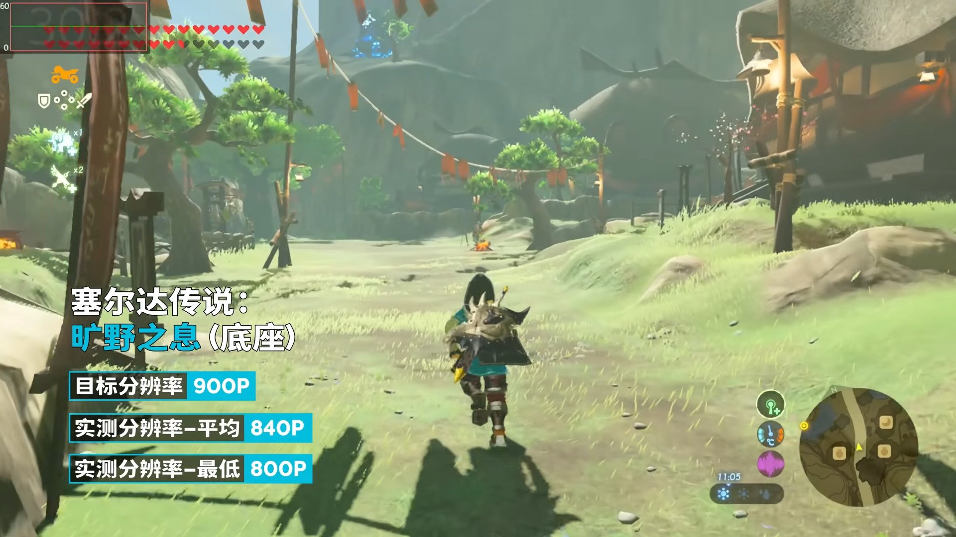 骑马与砍杀2 重制版 截图15