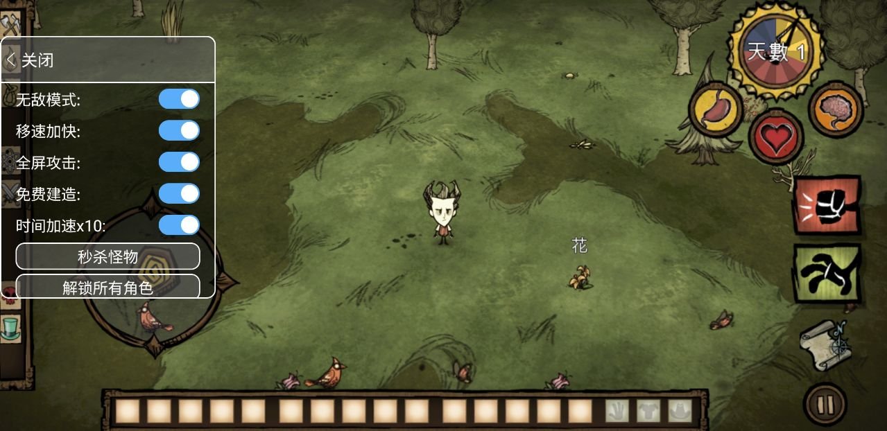 鬼泣5 完整版 截图13