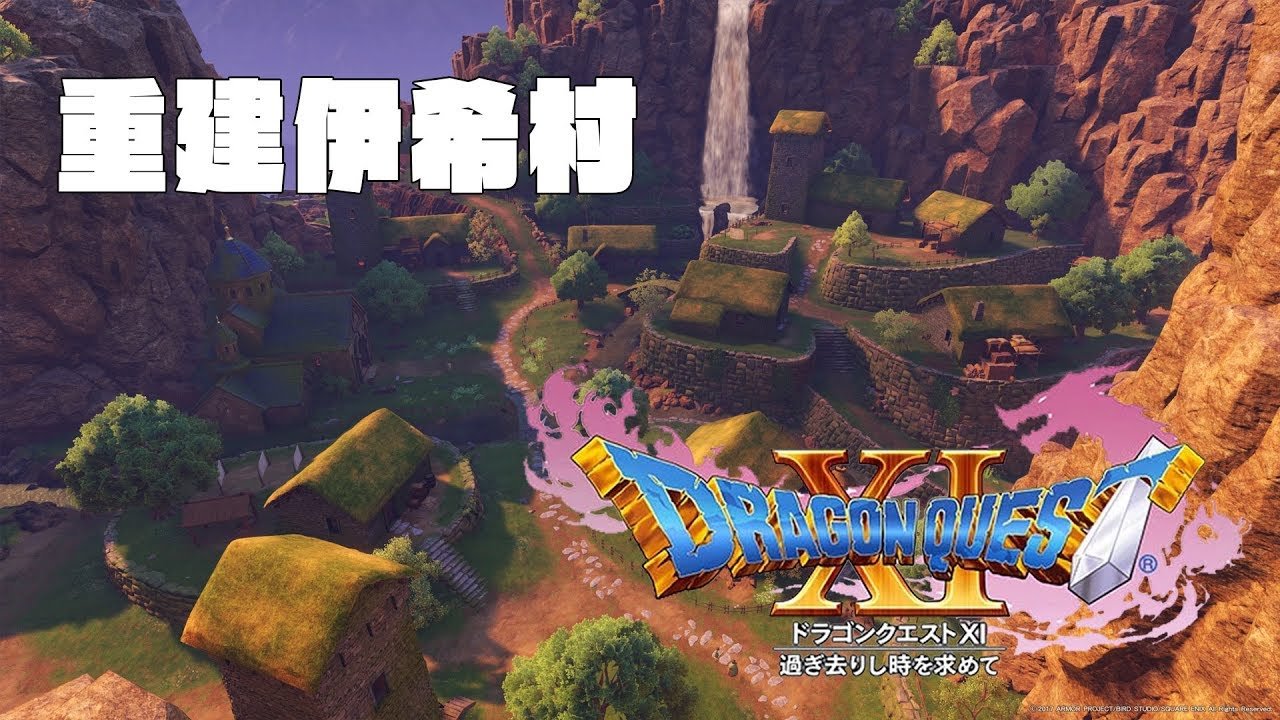 原神 豪华版 截图2