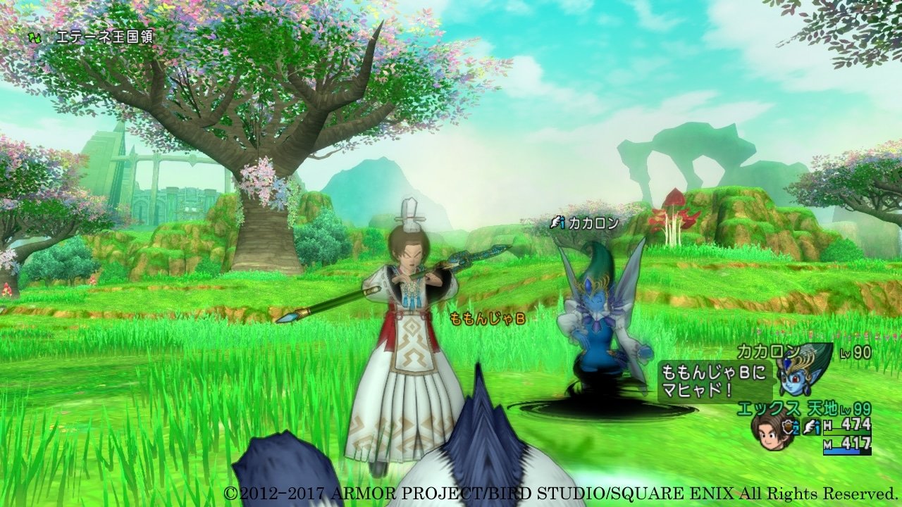 原神 豪华版 截图7