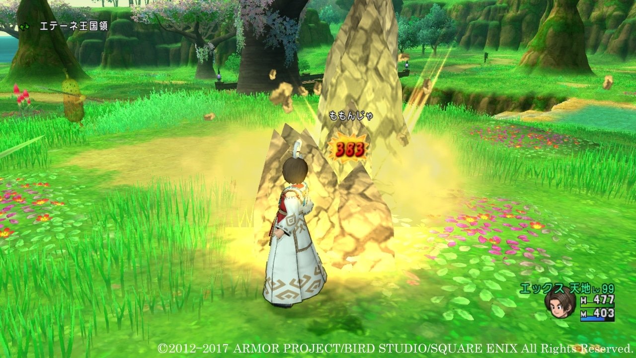 原神 豪华版 截图10