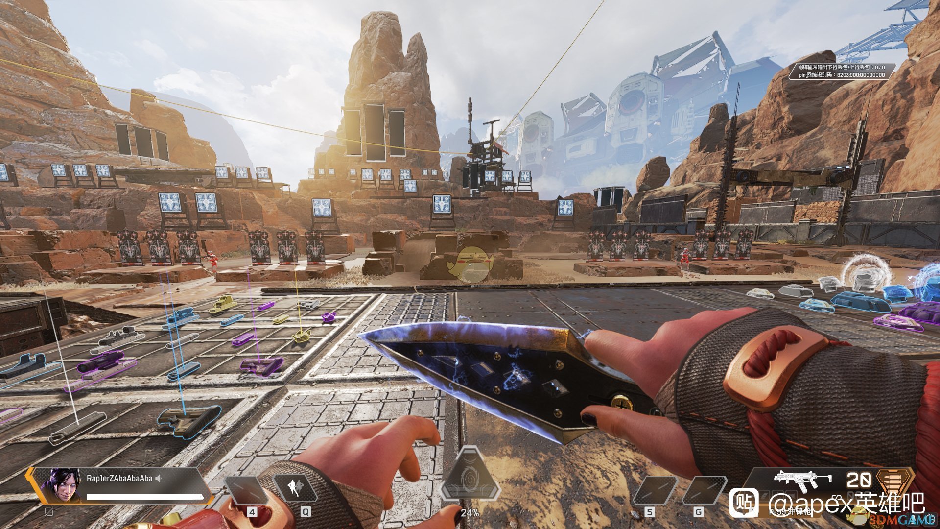 星露谷物语 完整版 截图7