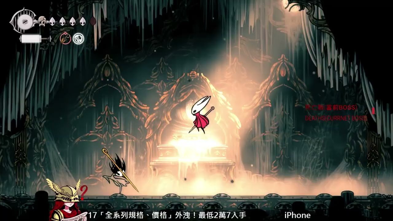 原神 年度版 截图16