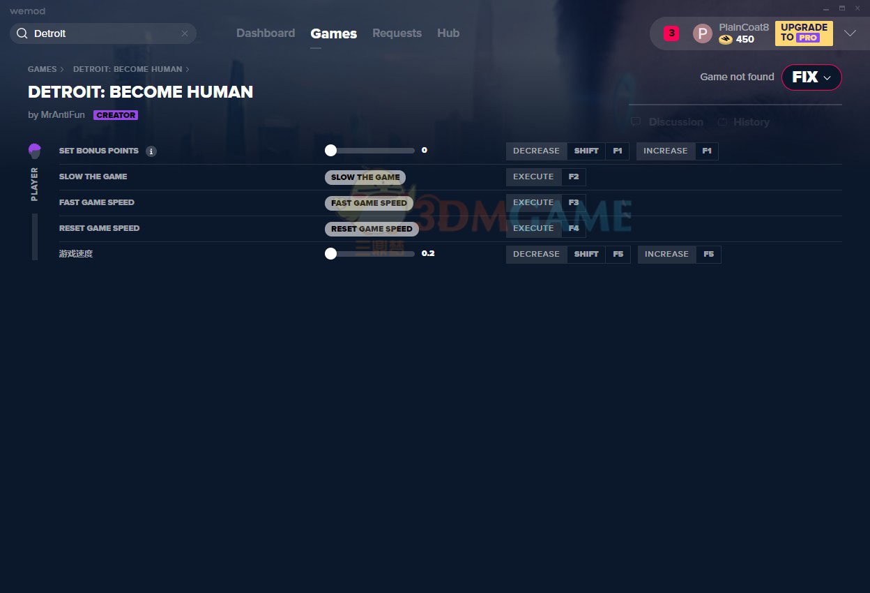 瓦尔海姆 豪华版 截图15