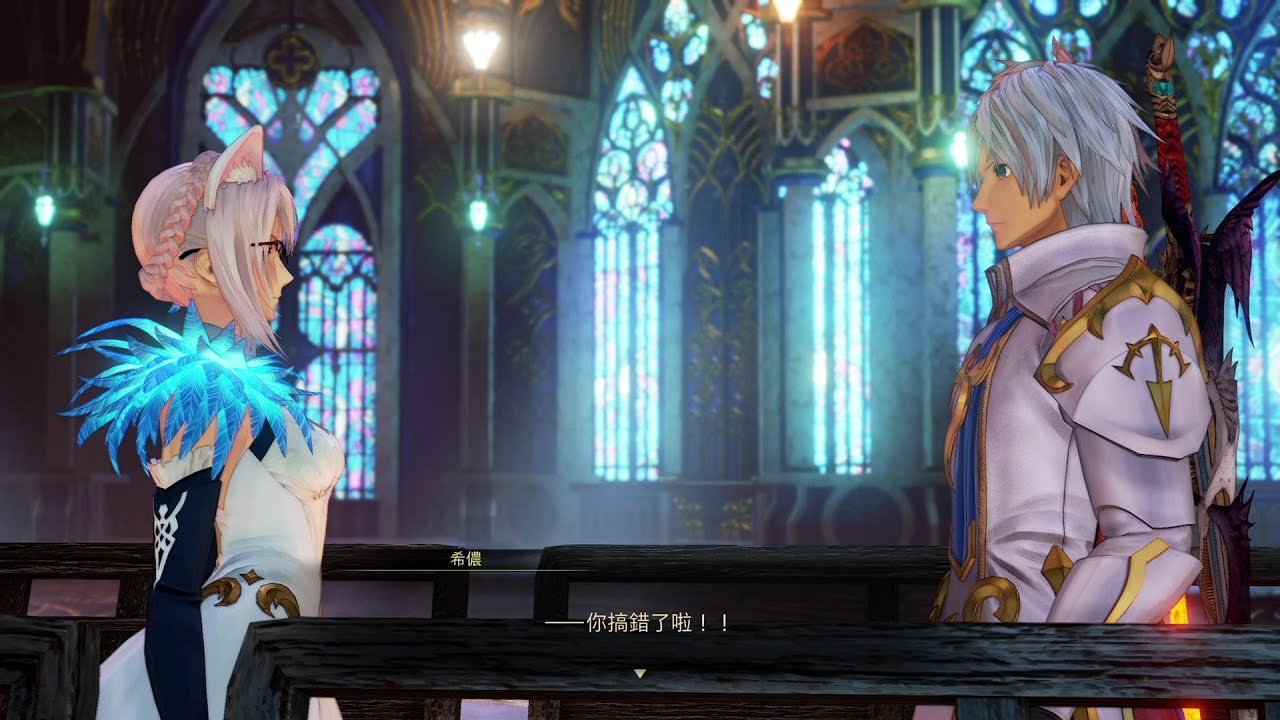 最后生还者2 豪华版 截图14