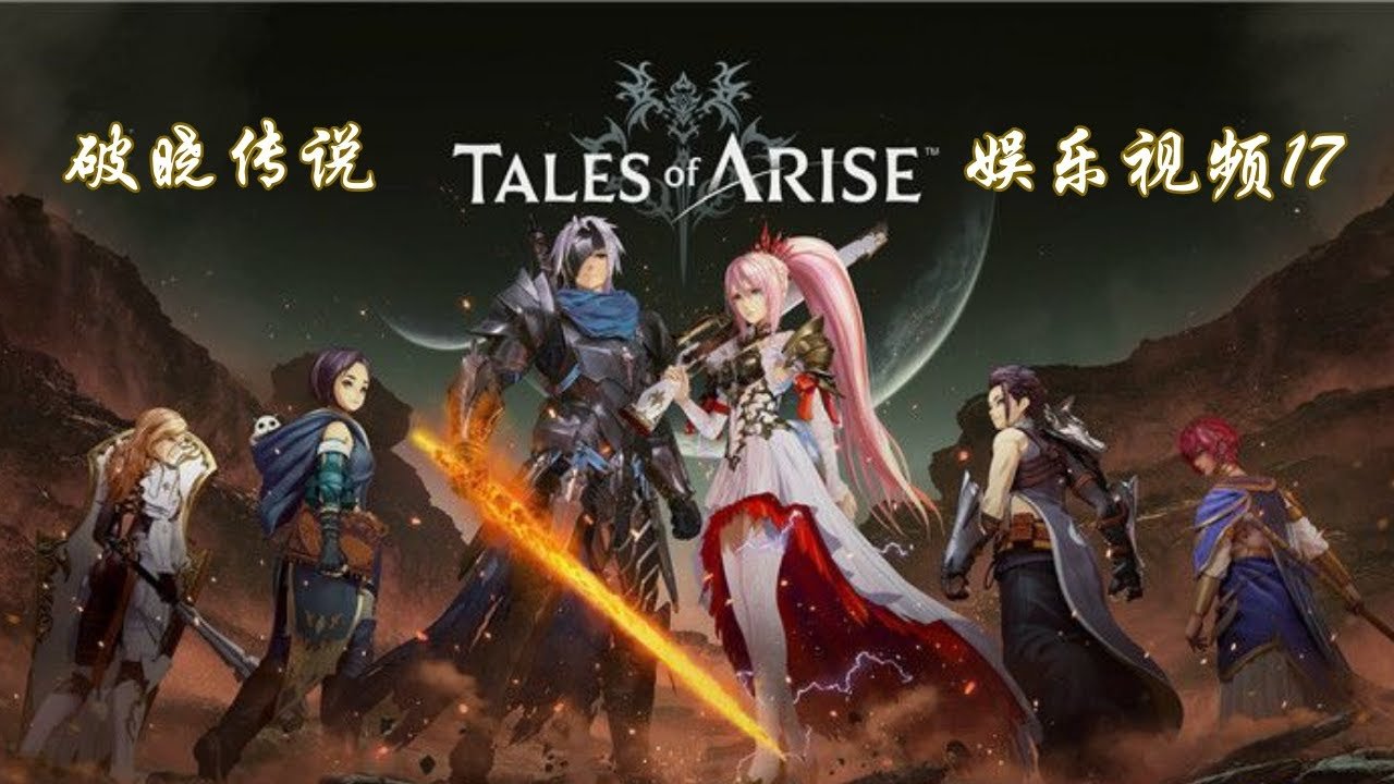 最后生还者2 豪华版 截图15