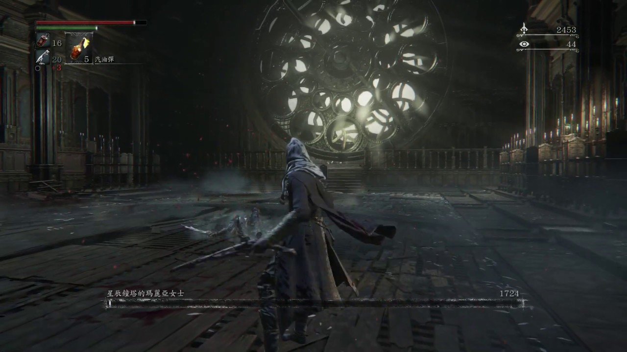 守望先锋2 截图17