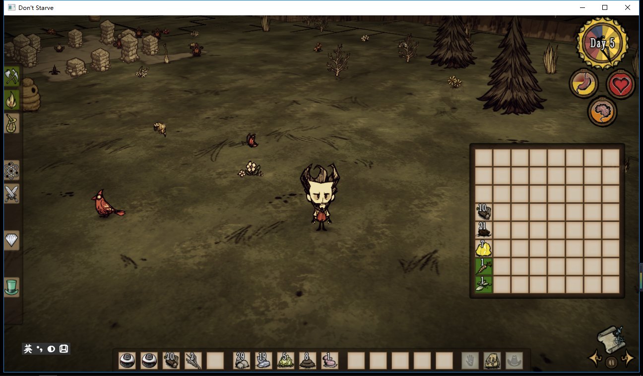 塞尔达传说：旷野之息 豪华版 截图7