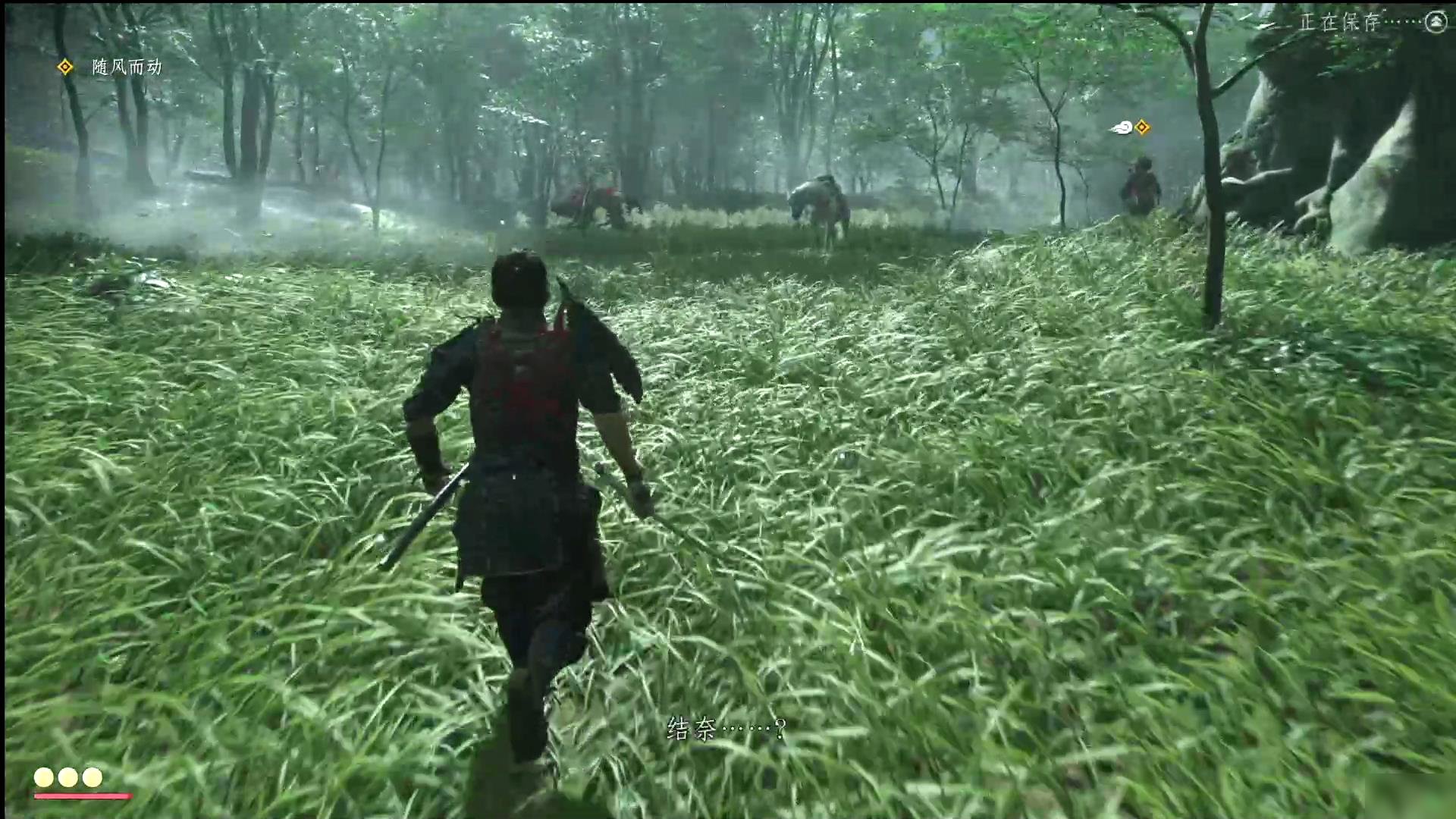 幸福工厂 完整版 截图3