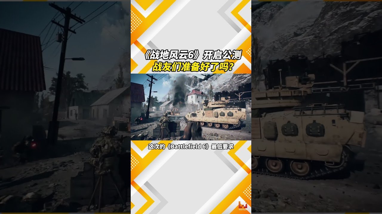 GTA5 完整版 截图10