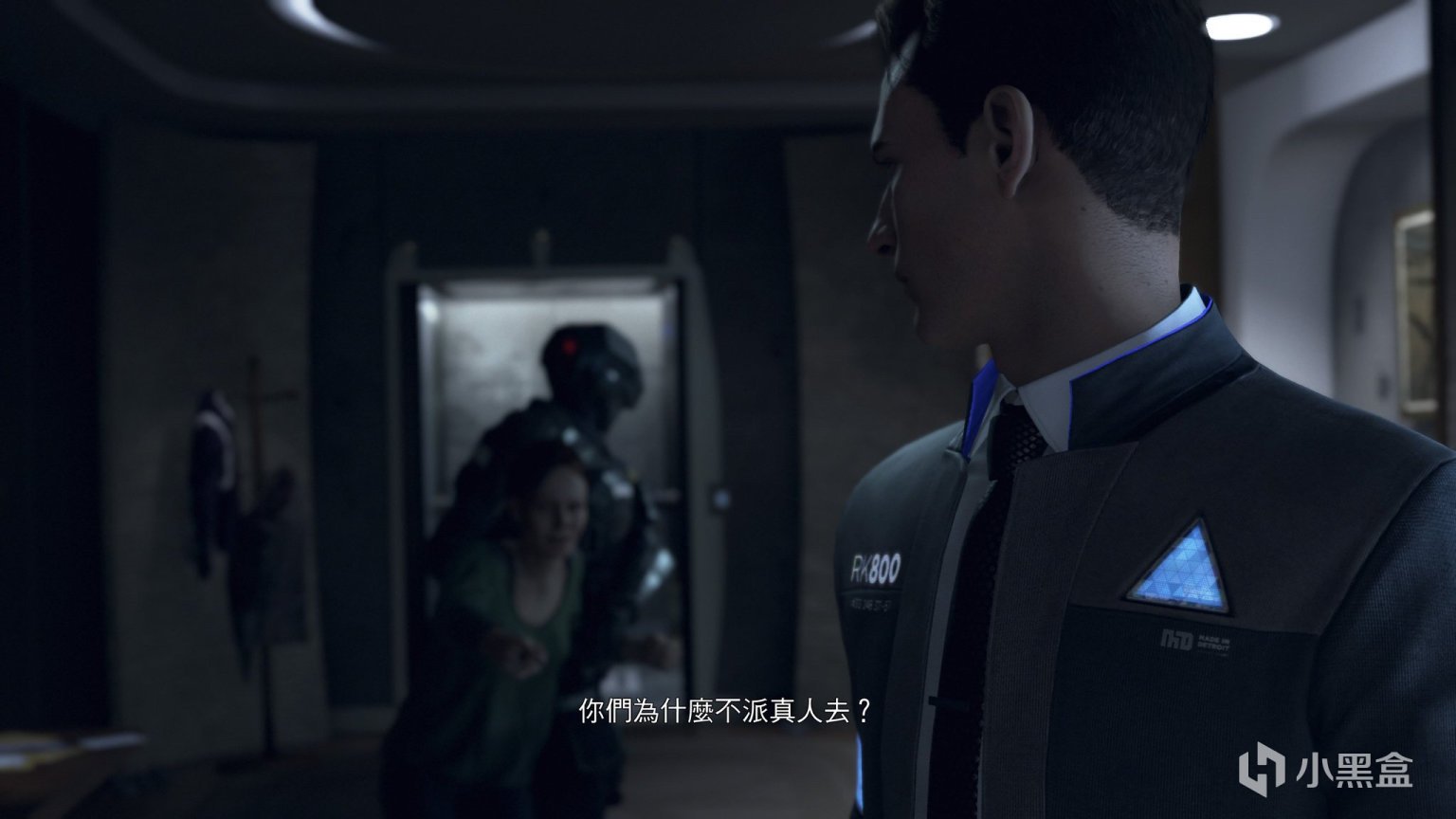 GTA5 年度版 截图17