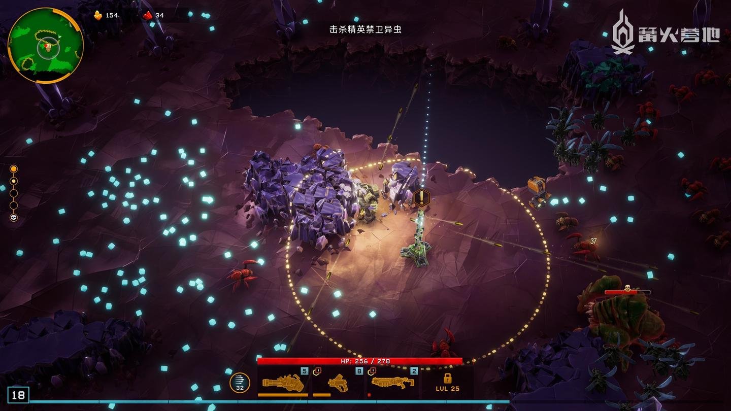 星际争霸2 重制版 截图8