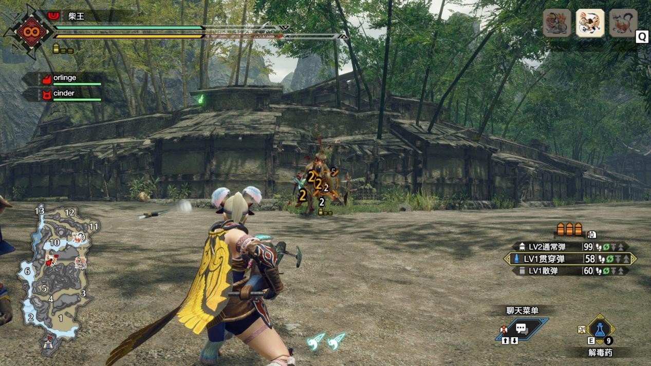 女神异闻录5 完整版 截图2