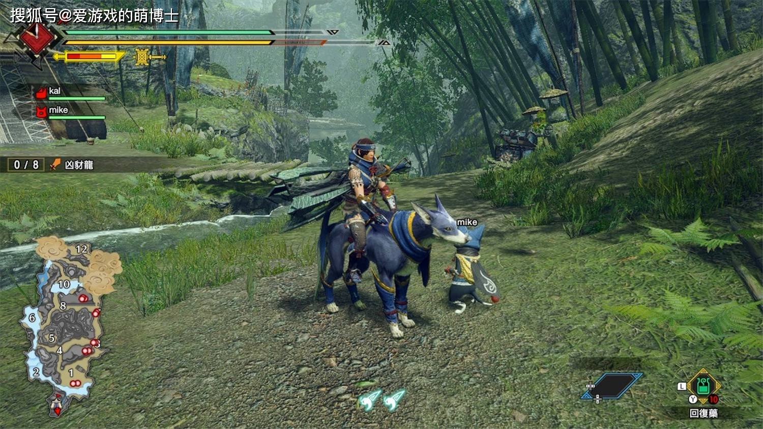 女神异闻录5 完整版 截图8