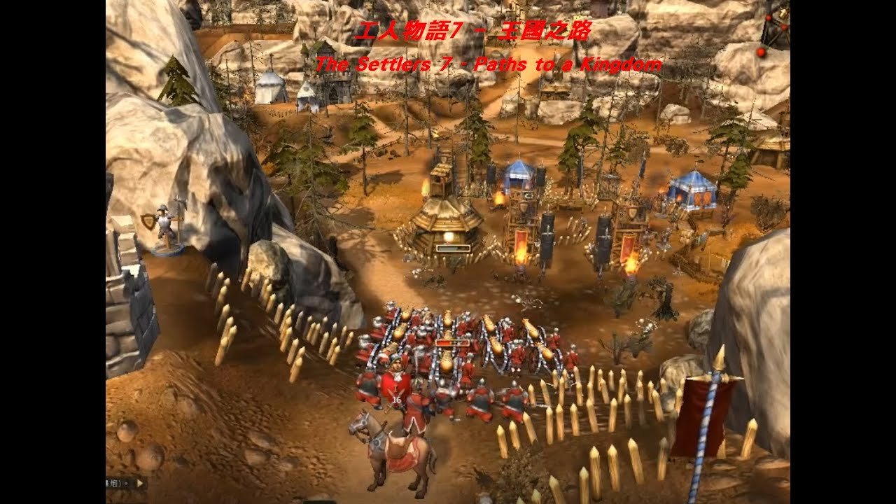 鬼泣5 完整版 截图18