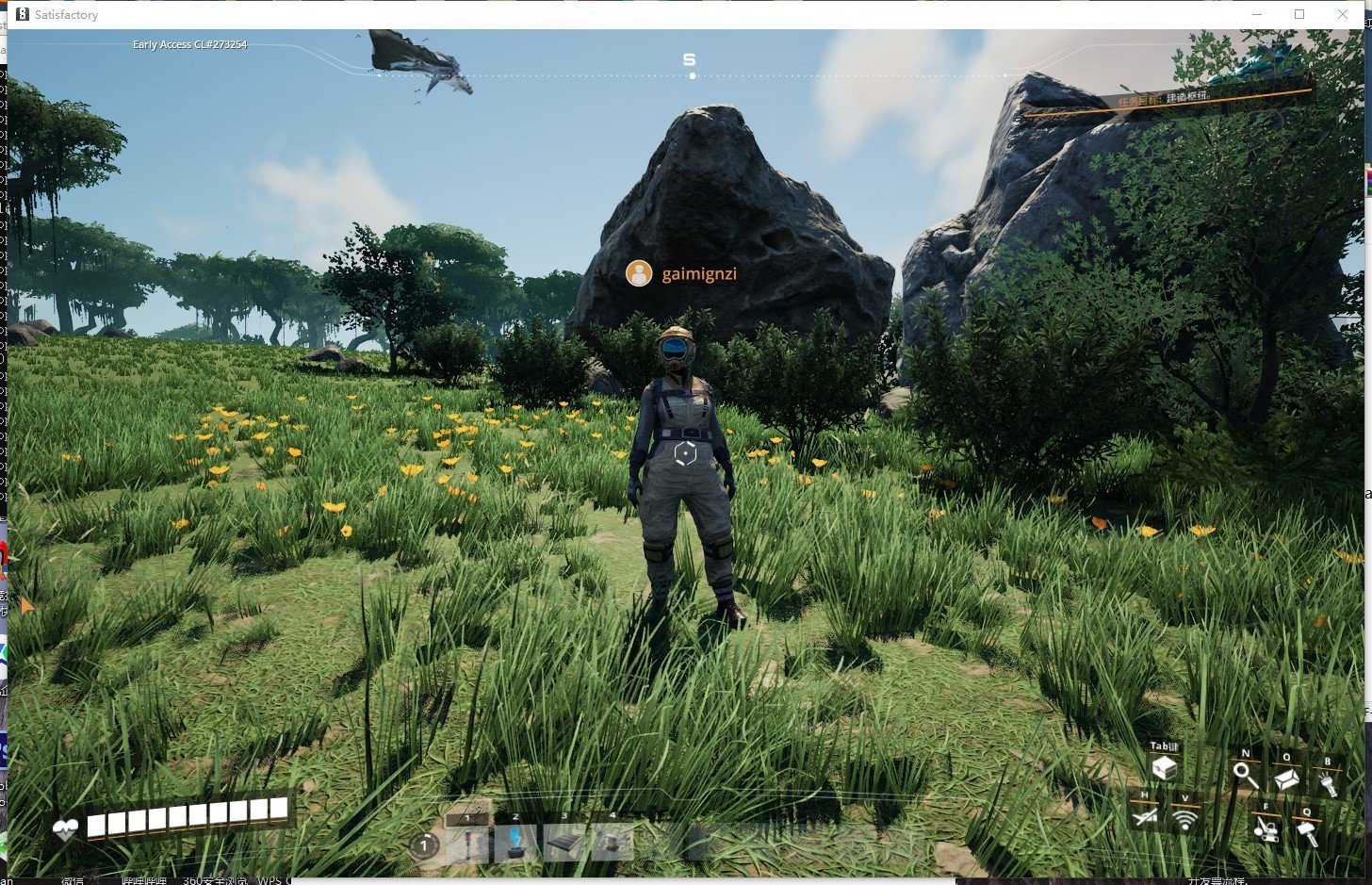 极限竞速：地平线5 重制版 截图6